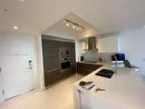 301 Altara Ave - Photo 18