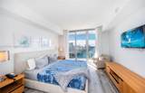 2602 Hallandale Beach Blvd - Photo 12