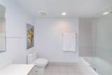2602 Hallandale Beach Blvd - Photo 14
