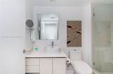 2602 Hallandale Beach Blvd - Photo 20