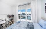 2602 Hallandale Beach Blvd - Photo 29