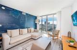 2602 Hallandale Beach Blvd - Photo 9