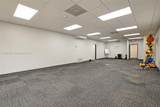 7500 Dixie Hwy - Photo 44