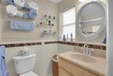 841 Meadowlark Ln - Photo 11