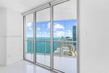 495 Brickell Ave - Photo 43