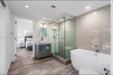 811 Highland Dr - Photo 3