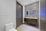 1615 196th St - Photo 15