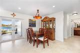 8121 203rd St - Photo 45