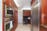8121 203rd St - Photo 53
