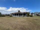 5724 Bayberry Ln - Photo 3