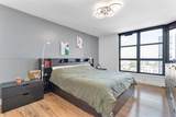 3530 Mystic Pointe Dr - Photo 40