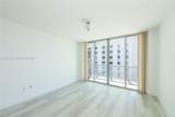 79 12th St - Photo 2