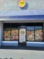 2845 Military Trl - Photo 2