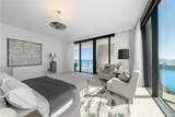 1000 Biscayne Blvd - Photo 10