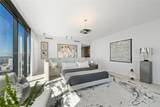 1000 Biscayne Blvd - Photo 11