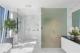 1000 Biscayne Blvd - Photo 13