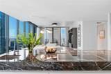 1000 Biscayne Blvd - Photo 21