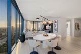 1000 Biscayne Blvd - Photo 27