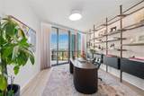 1000 Biscayne Blvd - Photo 28