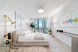 1000 Biscayne Blvd - Photo 30