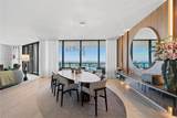 1000 Biscayne Blvd - Photo 4