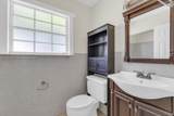 2118 Cleveland St - Photo 12