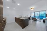 200 Biscayne Boulevard Way - Photo 1