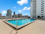 111 Golden Isles Dr - Photo 15