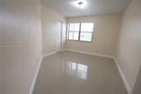 690 Park Dr - Photo 26