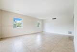 1265 Alhambra Cir - Photo 5