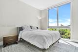 16385 Biscayne Blvd - Photo 16