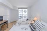 9559 Collins Ave - Photo 37
