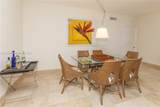 9559 Collins Ave - Photo 8