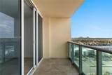 2501 Ocean Dr - Photo 12