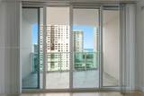 2501 Ocean Dr - Photo 4