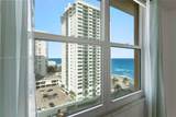 2501 Ocean Dr - Photo 7