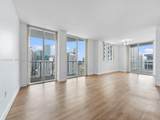 253 2nd St - Photo 2