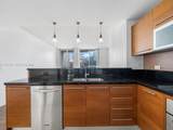 253 2nd St - Photo 7