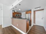 253 2nd St - Photo 8
