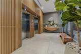 229 9th St - Photo 10