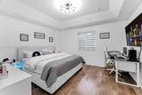 1687 30th St - Photo 24