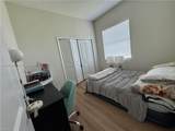 1818 Inwood Rd - Photo 10