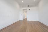 108 Waters Edge Dr - Photo 15