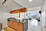 1750 Bayshore Dr - Photo 11