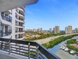 3400 192nd St - Photo 4