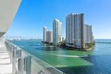 300 Biscayne Blvd Way - Photo 7