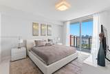 300 Sunny Isles Blvd - Photo 11
