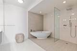 300 Sunny Isles Blvd - Photo 14