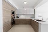 300 Sunny Isles Blvd - Photo 8