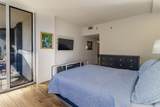 520 Brickell Key Dr - Photo 19